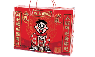【空运拼箱】上海港到洛杉矶 5 个小纸箱