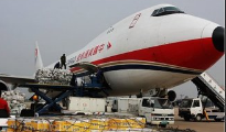 航空运输以其迅速便捷的特点使其在世界家喻户晓