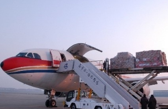 航空快递
