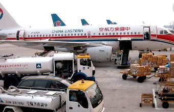 空运