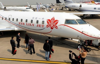 上海航空货运
