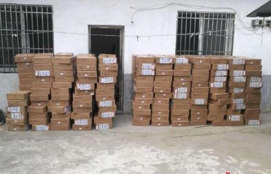 包装、密封和贴标签的托运货物的包装要求