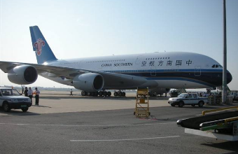 空运公司浅谈空运单四个作用都是什么